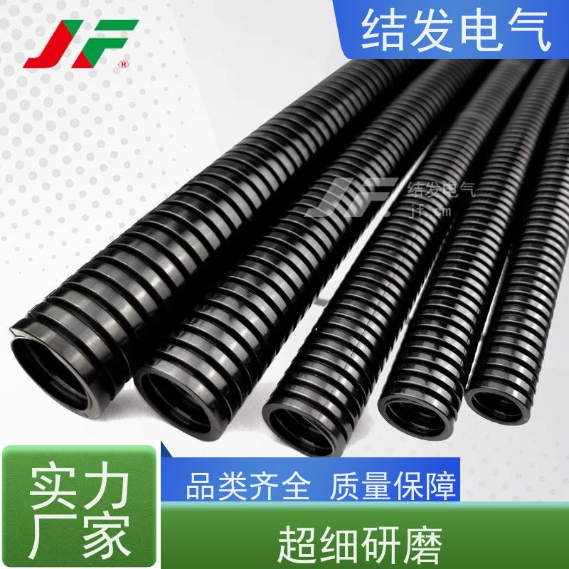 JF结发 耐酸碱抗冲击 线束电缆套线管 防腐耐老化 AD10