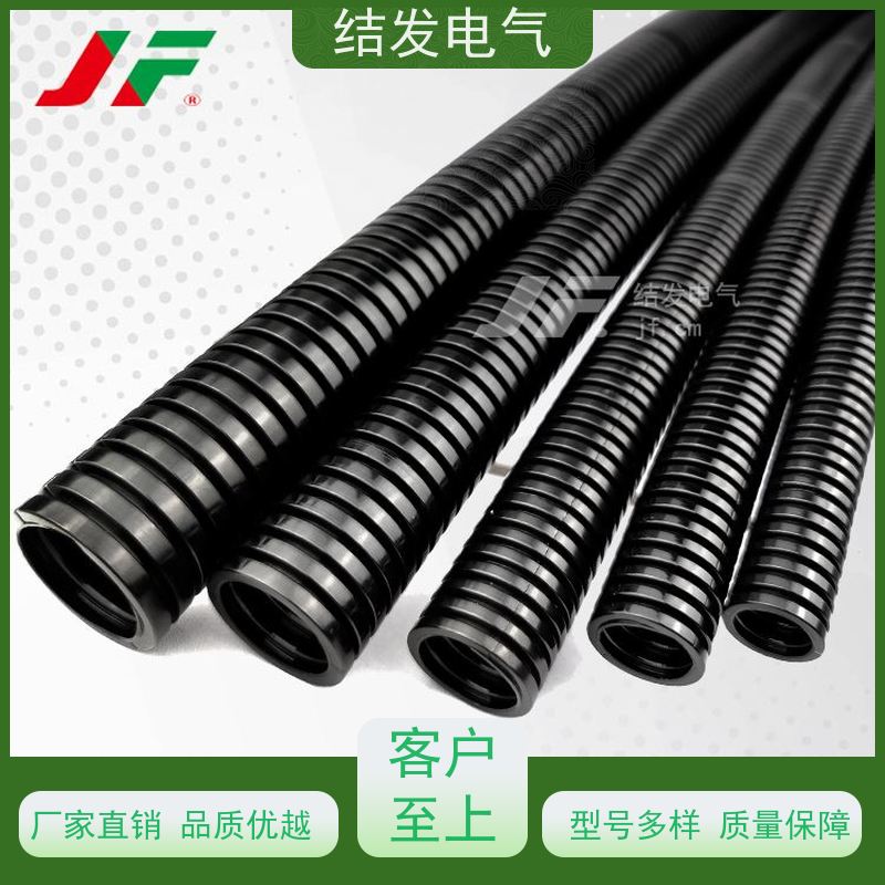 结发 耐酸碱抗冲击 线束电缆套线管 防腐耐老化 10.0