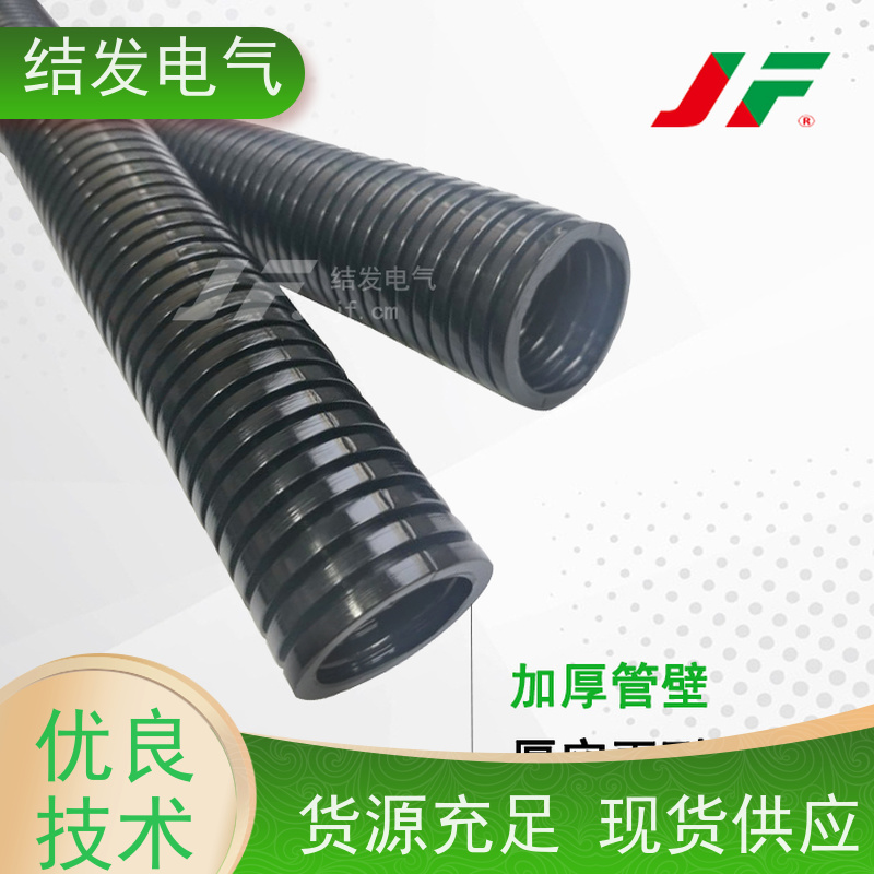 JF结发 尼龙 线束电缆套线管 耐高低温抗压 AD10