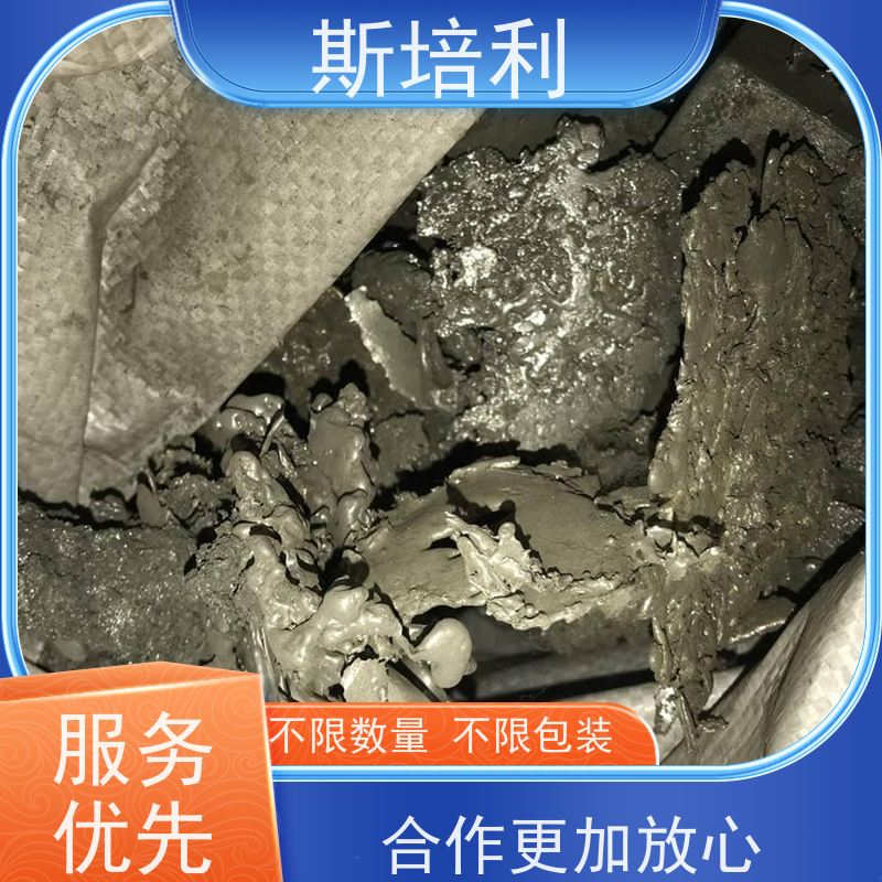 江西区县收购含银锡块 废锡锡膏收购多少钱一公斤