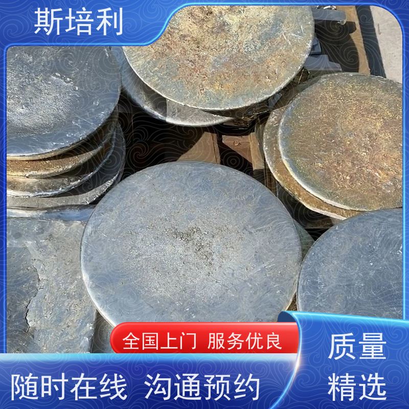 江西区县回收有铅锡块 锡丝锡渣收购量大价高 上门服务 