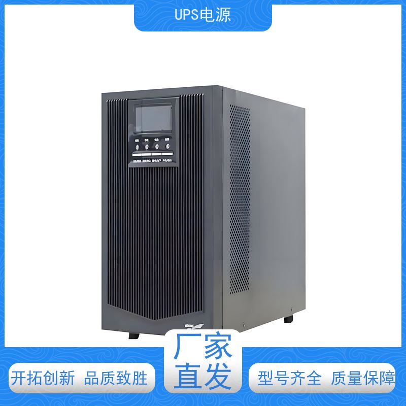 怀柔区 UPS电源不间断  租赁