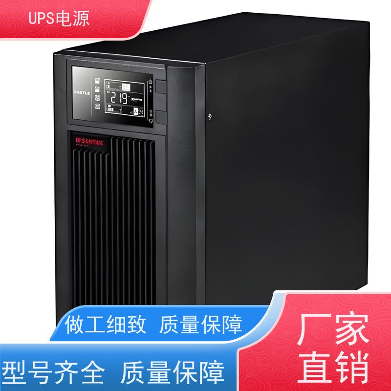 怀柔区 UPS电源不间断  生产厂家