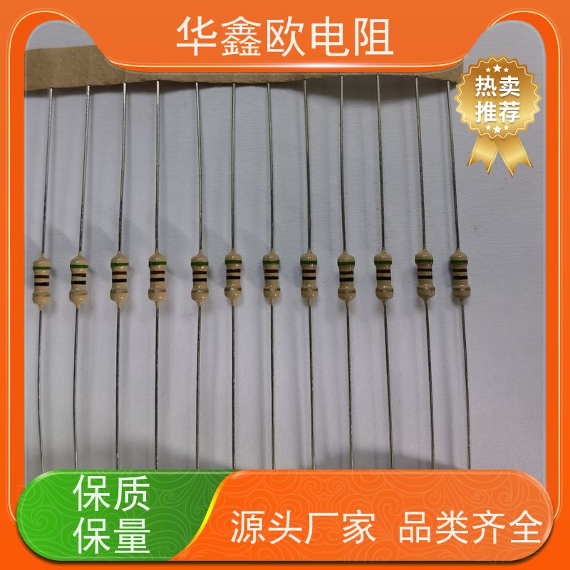 HXO 源头工厂 RT碳膜电阻器 2W 阻值820K