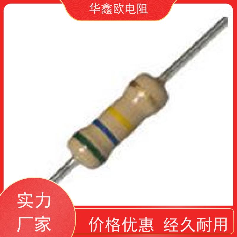 华鑫欧 源头工厂 碳膜电阻器 阻值1M
