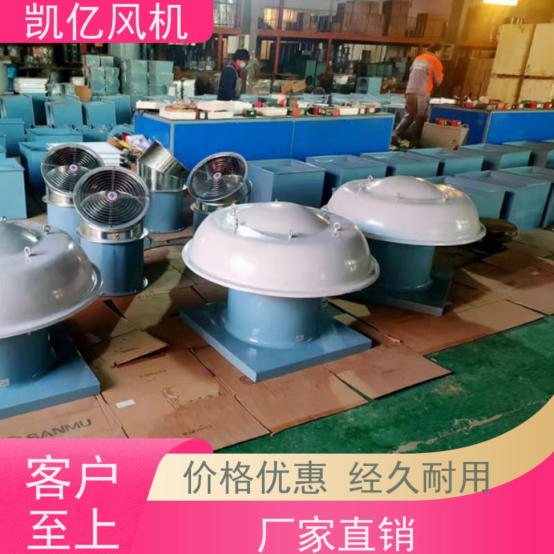 玻璃钢负压风机 防腐屋顶风机 工厂 畜牧业抽风机