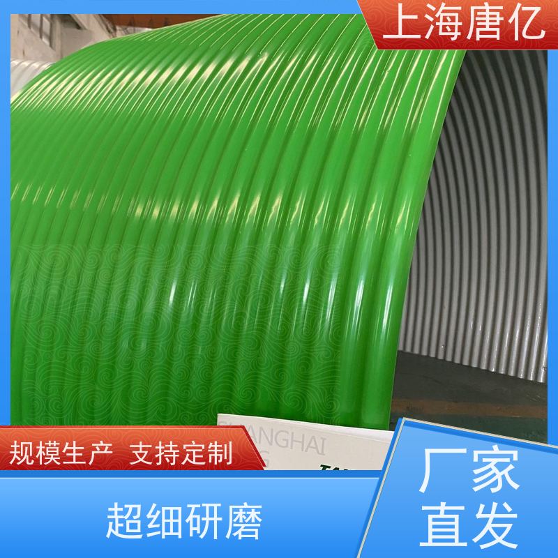 唐亿 码头 皮带输送机罩， 防雨防尘防风 型号B500-B2000