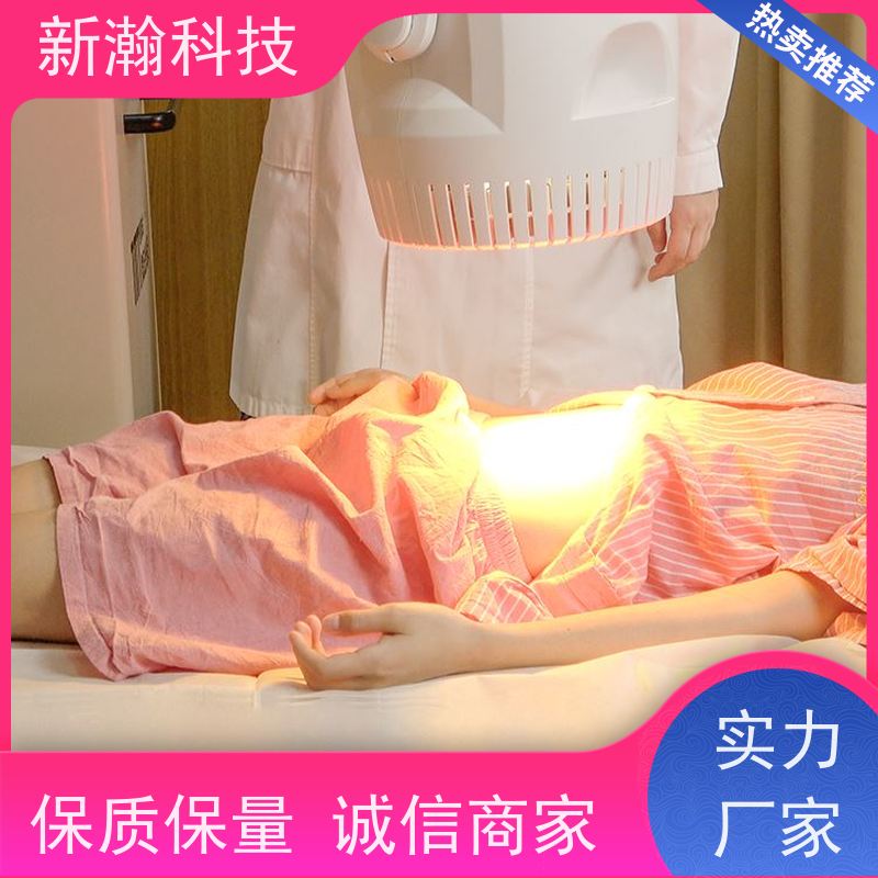 新瀚科技 TMT 光谱仪 光谱治疗仪 方便耐用