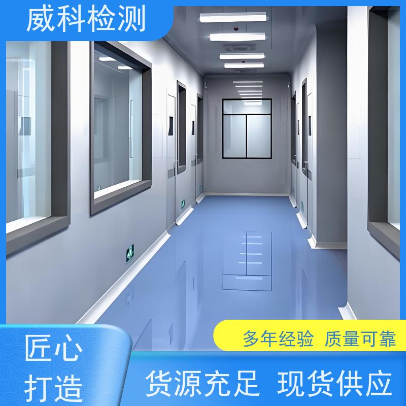  atp细菌检测仪器 餐具洁净度检测仪 YT-ATP 菌落总数检测 仪