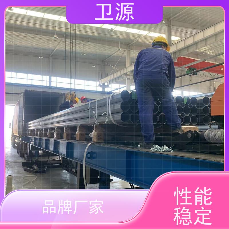 卫源 智能装车机 降低人工成本 低能耗 环保节能设计