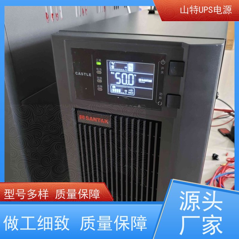 UPS电源 PT15KS 三进单出 外接电池 实力厂家  维修维保服务