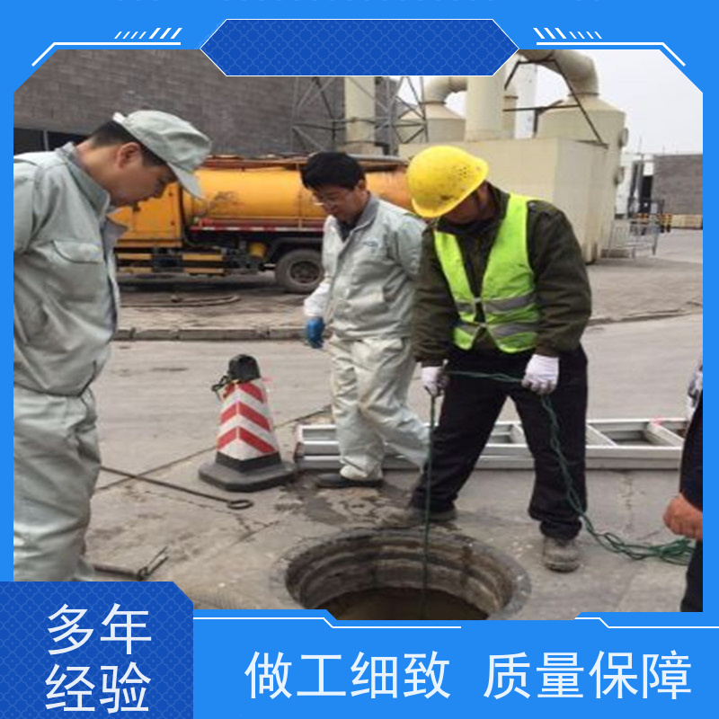 大港军粮城水箱安装维修施工整洁快捷修不好不收费