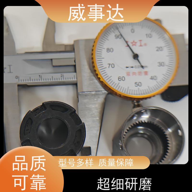 威事达 寿命久 稳定货源 品质优先 扫地机变速箱