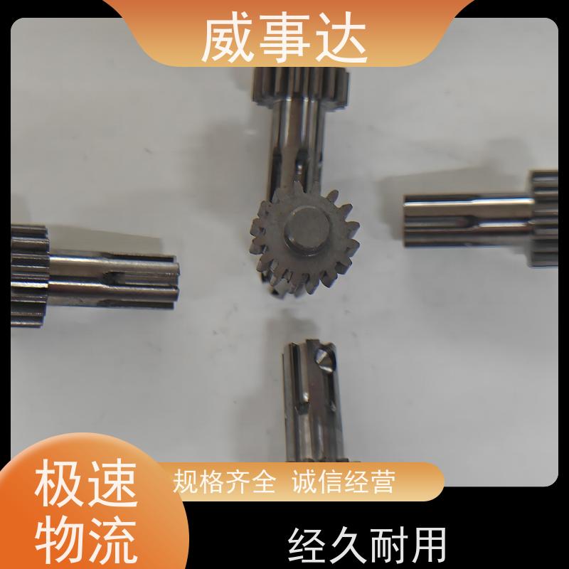 威事达 扫地机变速箱 来图来样定制 寿命久 铜合金