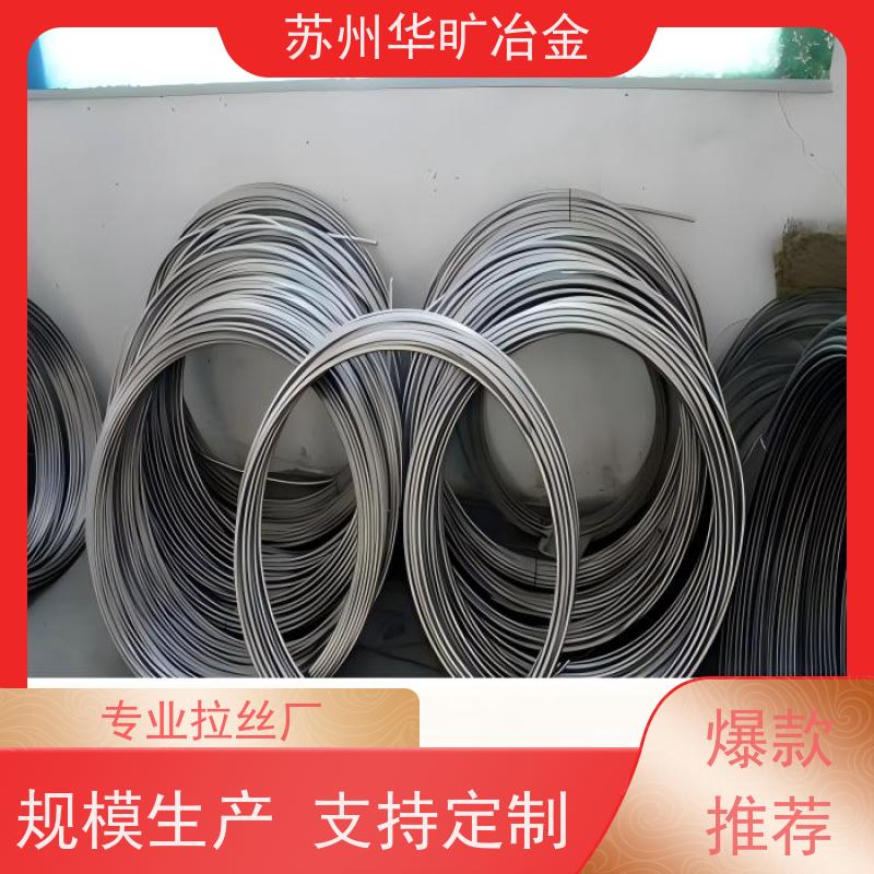 弹簧用耐腐蚀不锈钢丝 非标定制 电解丝全软线 退火线中硬态线 XM-28