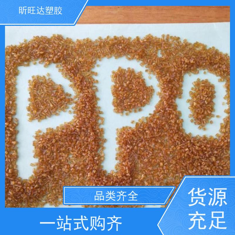 PPO沙比克SABIC NORYL沙特PPE PVX0800 APS440 GFN1V