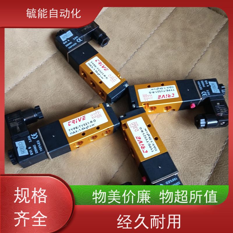 台湾原装TRIVE气缸 AL-M 100*125 全新气动气缸 拍前询价