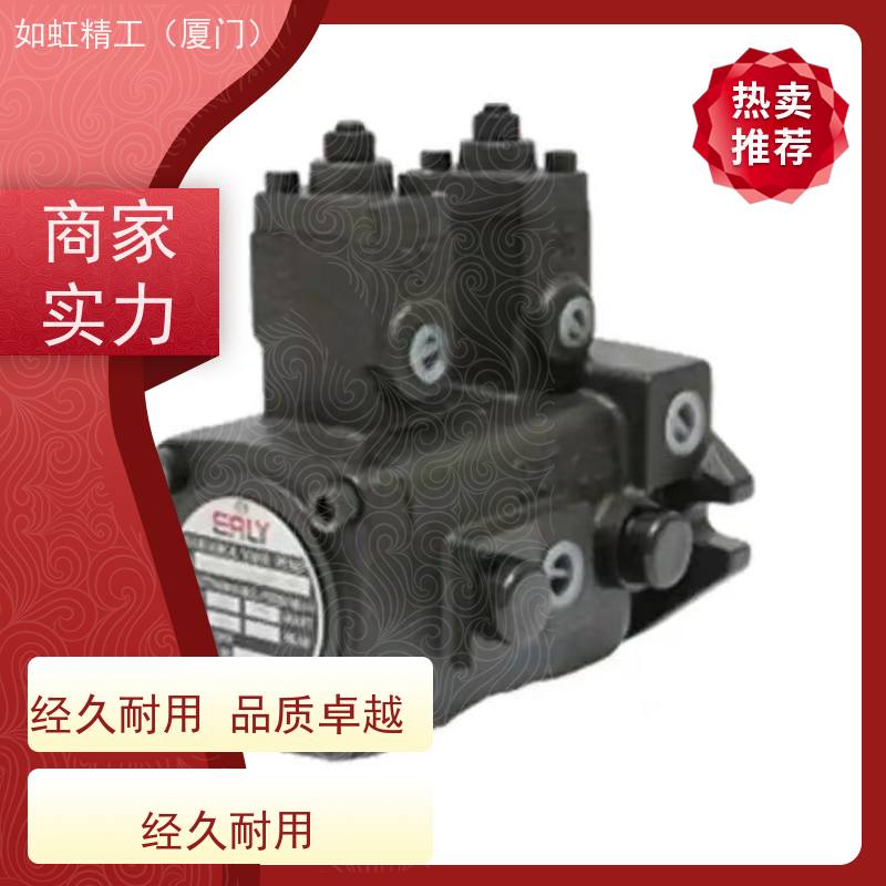 台湾KCL凯嘉叶片泵，DVQ25一26一FRAR