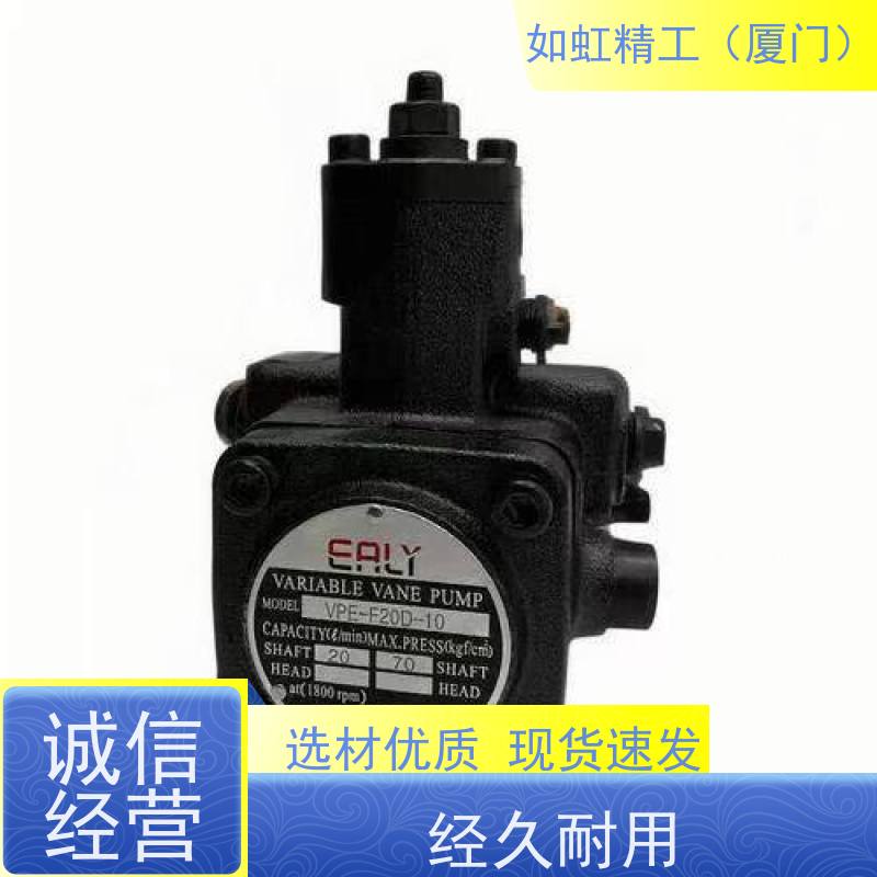 EALY弋力VOP-203 204 206 208 210 212 216 220-F-RV-A B C润滑泵