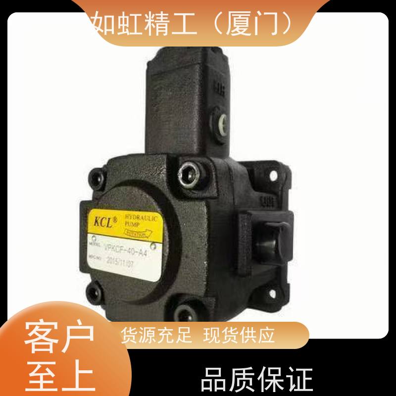 全新台湾KCL凯嘉VQ25-18/22/26/32/38/43/47/52/60/65/75-F-RAA