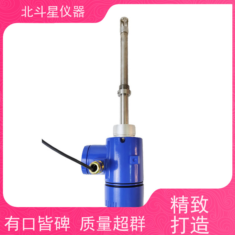 北斗星仪器 化工合成 氨水浓度仪 测试准确 性能稳定