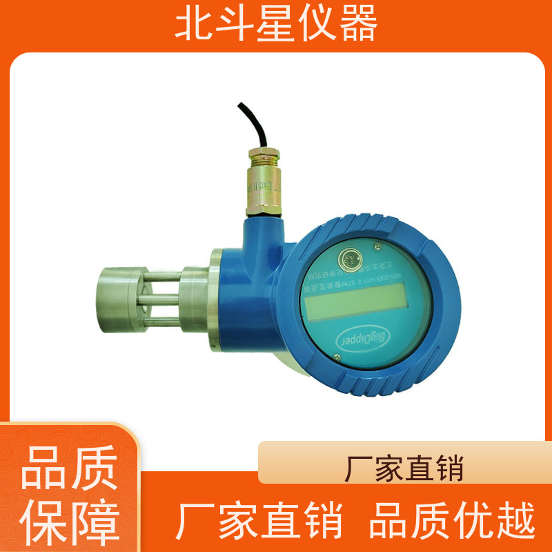 北斗星仪器 工厂车间 粉尘浓度计 效率高 灵敏度高