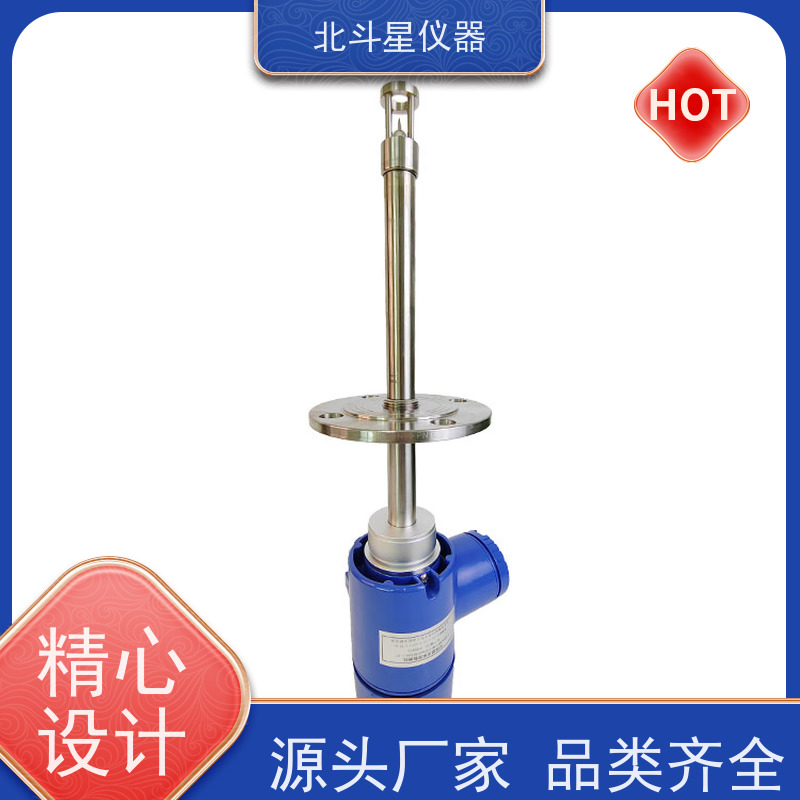 北斗星仪器 化工行业 氨水浓度智能在线监测分析仪 T-BD5CMD+EMC1204pR