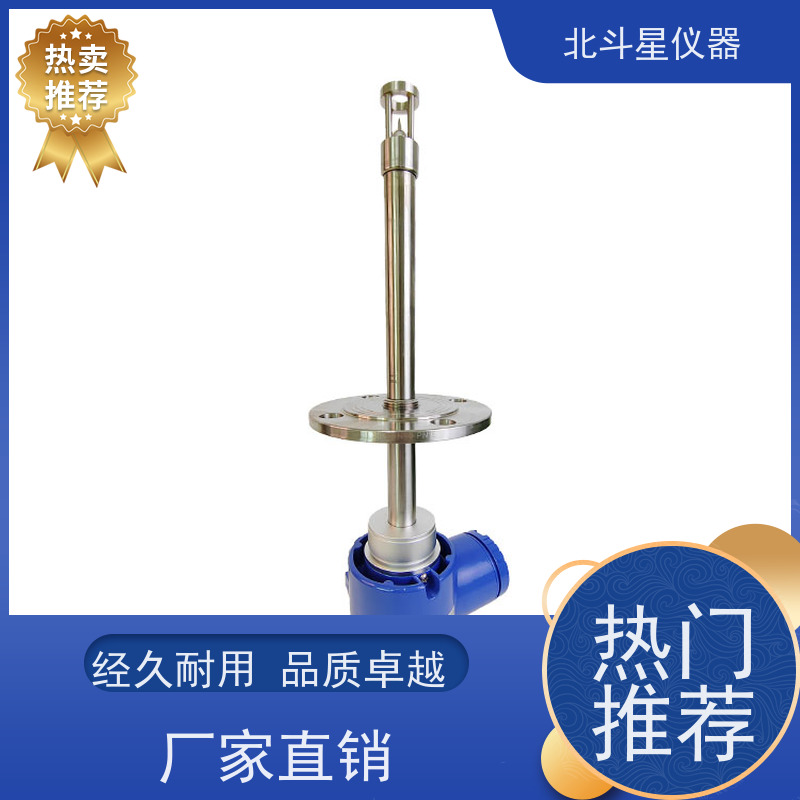 北斗星仪器 电子元器件制造过程 氨水浓度智能在线监测分析仪 T-BD5CMD+EMC1204pR