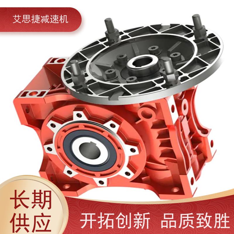 蜗杆减速机 化工灌装机械用 SJMRV040-25-0.37KW 艾思捷 双出轴