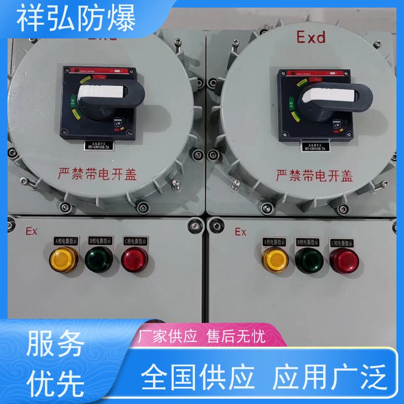 LED免维护泛光灯 泵体专用 防尘防锈 厂家供应 售后无忧