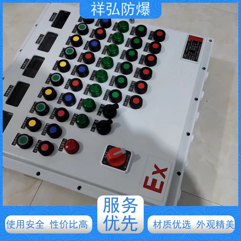  加油站led防爆灯 消防应急照明电箱 用途广泛 长期供应