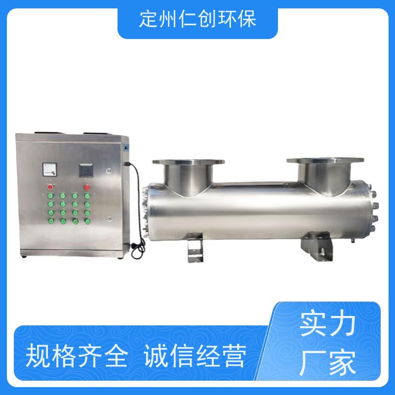 星仁创  支持定制  过流式紫外线消毒器  PHILIPS灯管