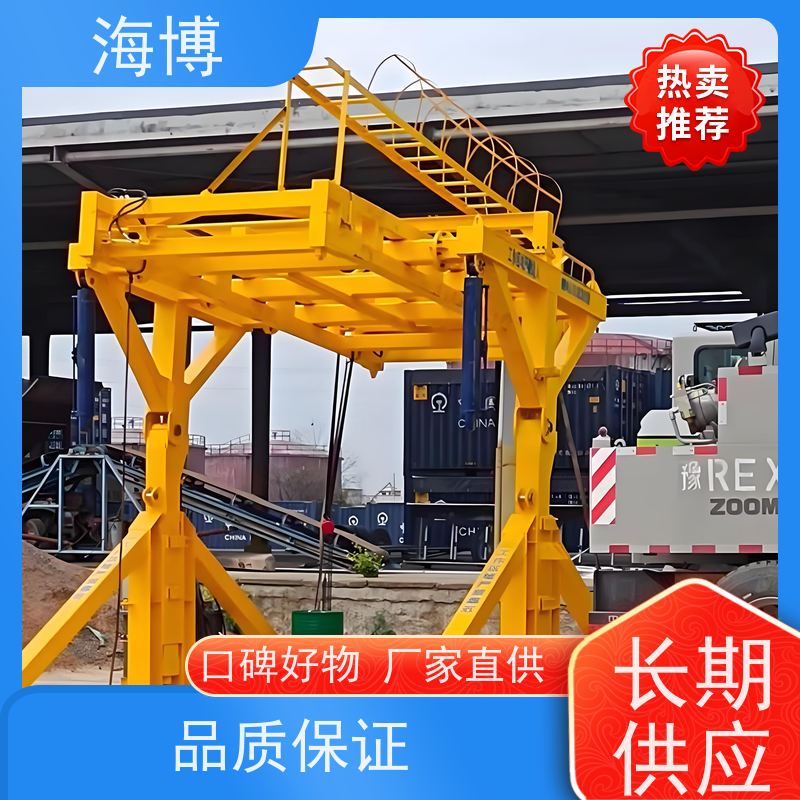 海博 动力强劲 40英尺 轮胎式 物流仓储翻转设备