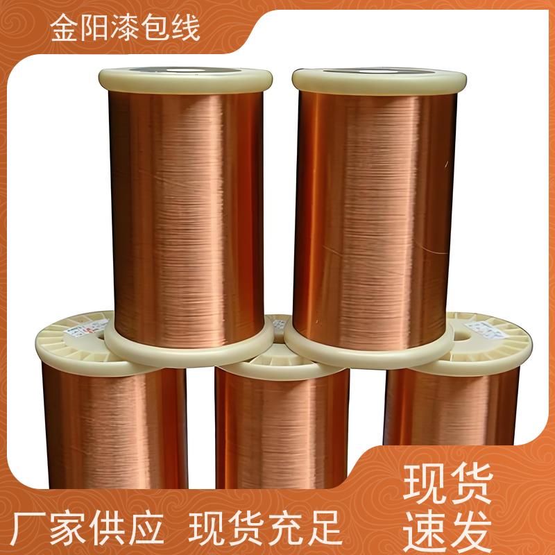 QA漆包线电感线圈批发 U型 弧形铁氟龙套管铜跳线 热缩套管跳线 双层绝缘漆包线跳线