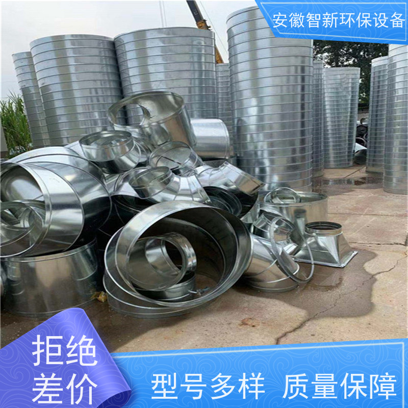 催化燃烧设备一体机 蓄热式RCO环保设备 工艺精巧