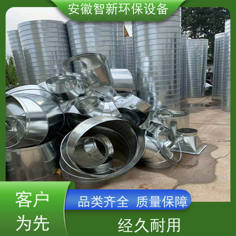 智新 印刷废气 活性炭吸附 免费上门设计 玻璃钢材质