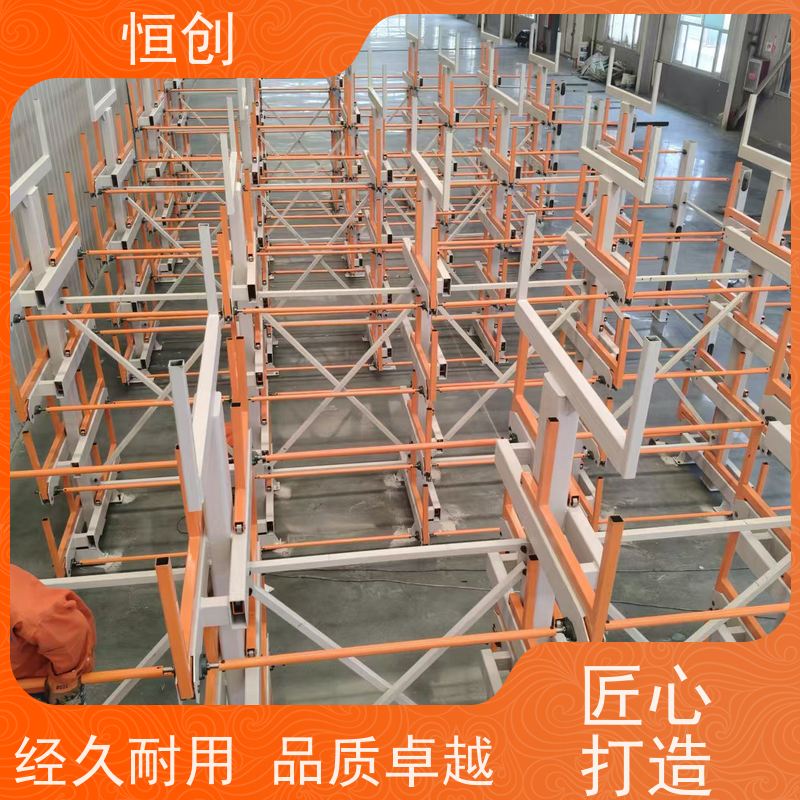 恒创 质量保证 五金机电货架 物流 承重多种规格