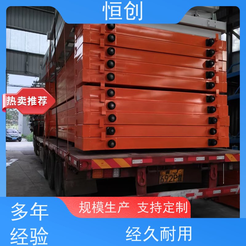 恒创 支持定制 移动货架 耐磨耐腐蚀 多层可调节