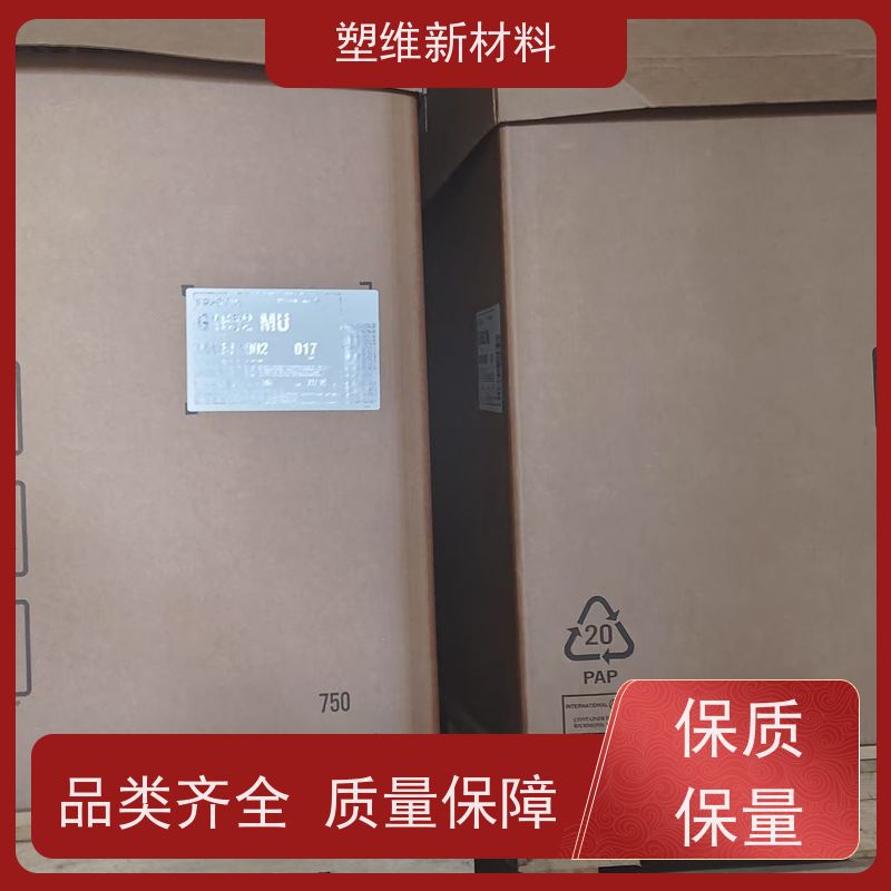 美国科腾 SIS D1114P 高强度 低粘度 管材级