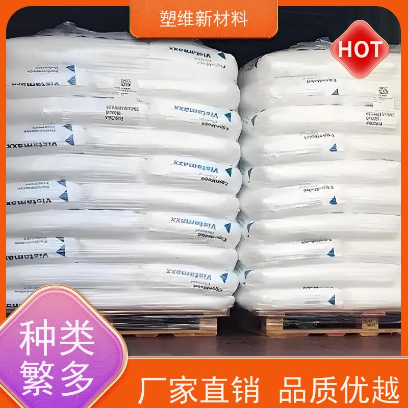 美国埃克森美孚 POE 8380 耐磨 可用于汽车部件 注塑级 高抗冲