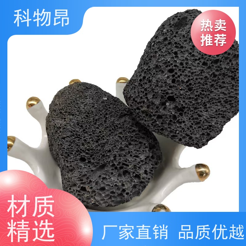 科物昂 环保 火山岩盆栽造型石 型号kwa0001 各种包装