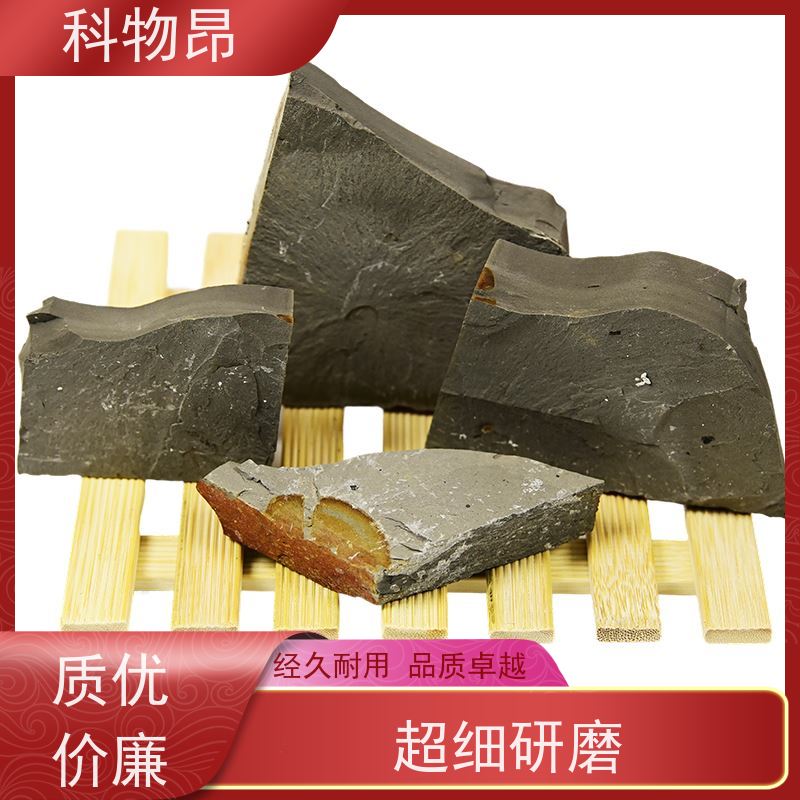 科物昂 环保行业 硅藻页岩抛光剂 颜色灰色 货源充足