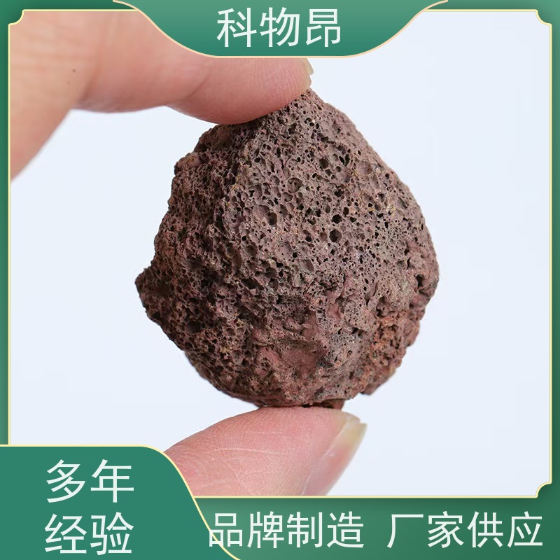 科物昂 肥料 火山岩鱼缸过滤石  包装散装、吨包、袋装 量大从优