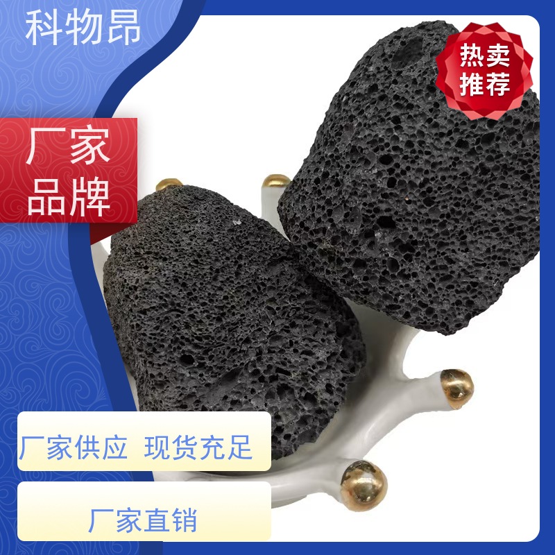 科物昂 花卉 火山岩造型用石料 包装散装、吨包、袋装 随下随发
