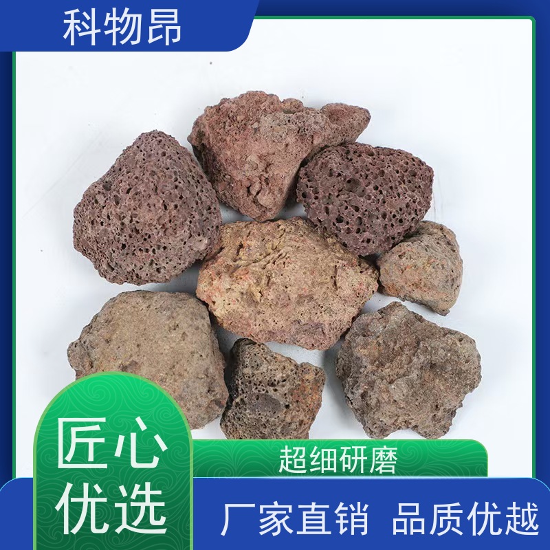 科物昂 园林 火山岩轻体水泥填料 包装散装、吨包、袋装 各种粒径
