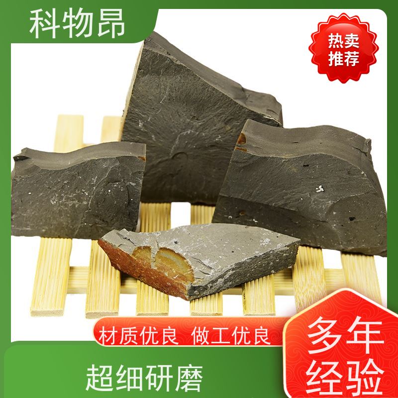 科物昂 盐碱地改造 硅藻页岩改性材料 目数（粉末）100-1500 物流便捷