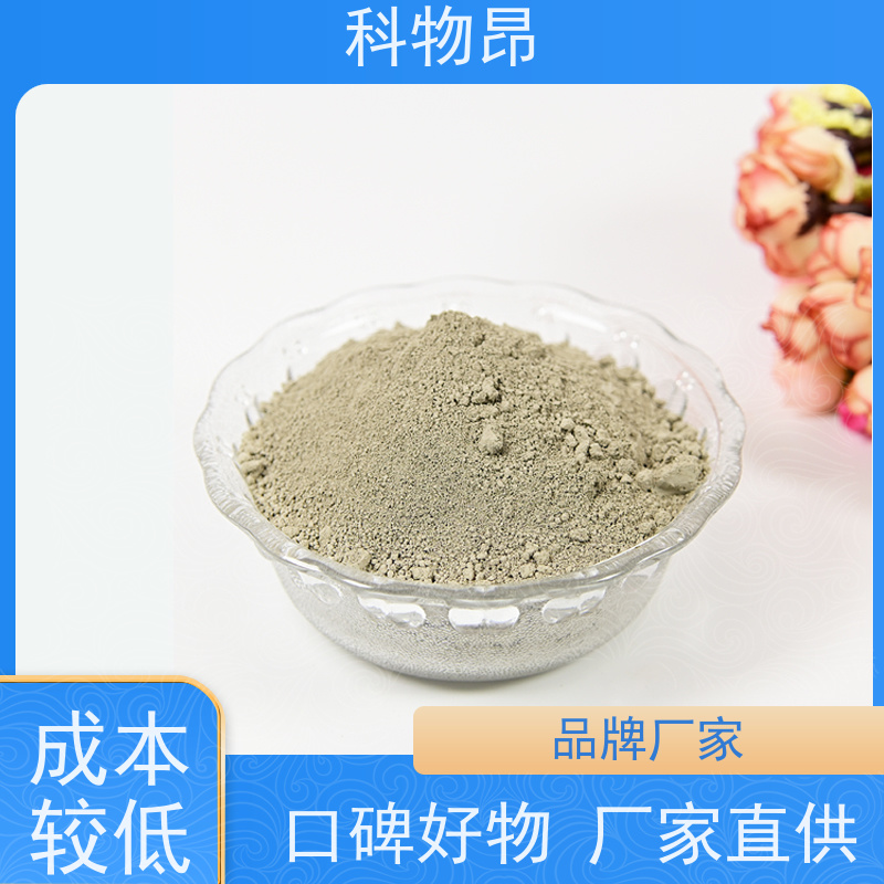 科物昂 干燥剂 硅藻页岩物理除油物料 包装散装、吨包、袋装 货源稳定