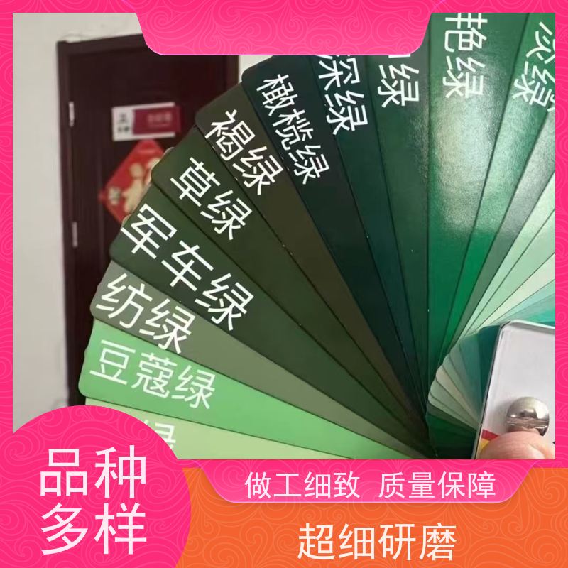 食品加工厂环氧自流平 施工抗压耐磨耐高低温