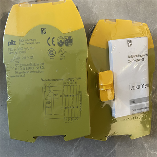 已到货皮尔兹PILZ安全继电器751102