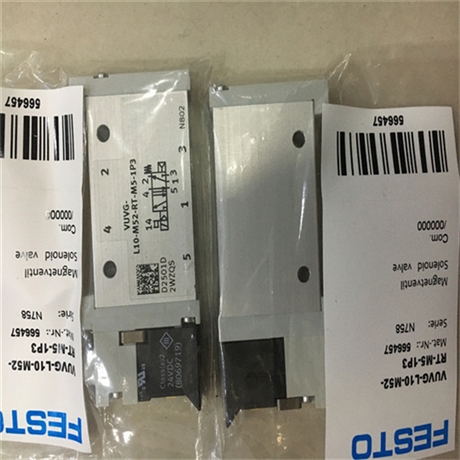 德国FESTO电控驱动电磁阀MFH-5-1/8